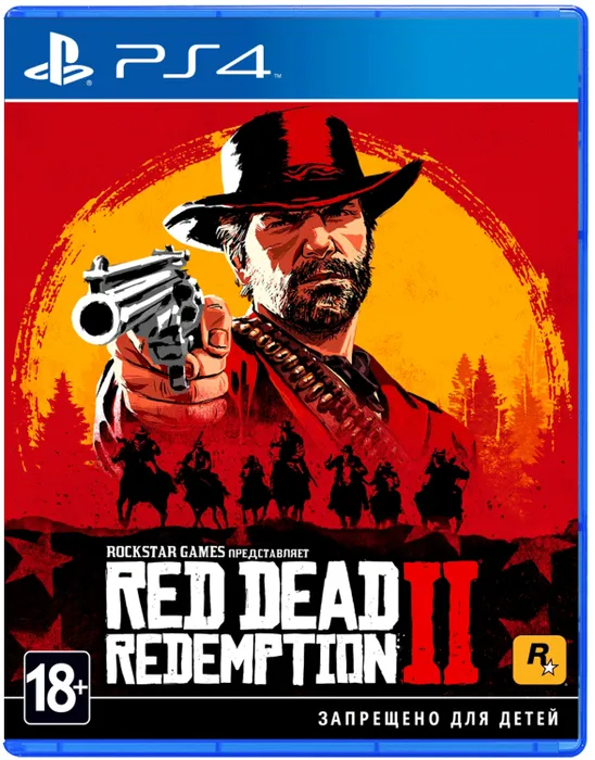 PS4 Red Dead Redemption 2 (русские субтитры) (08519)